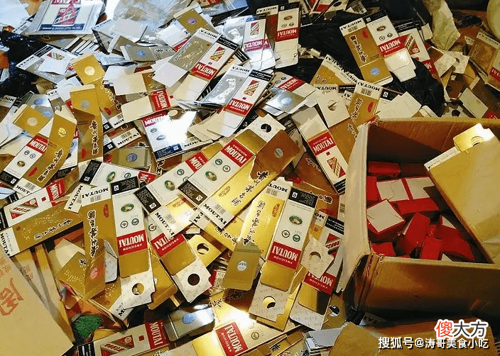 【历史故事】山西名酒“陨落”史