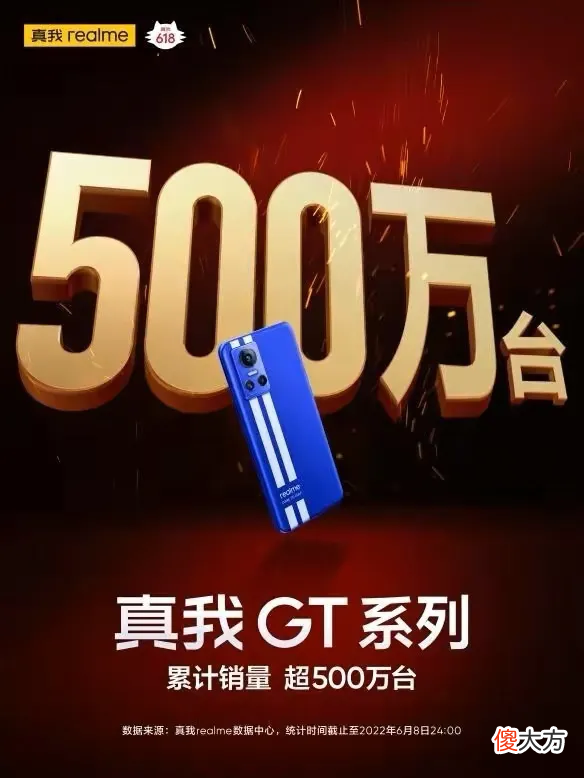 来看看该买哪些手机 该买哪款手机