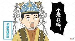 【爱历史】明成祖朱棣的生母碽妃的历史谜案