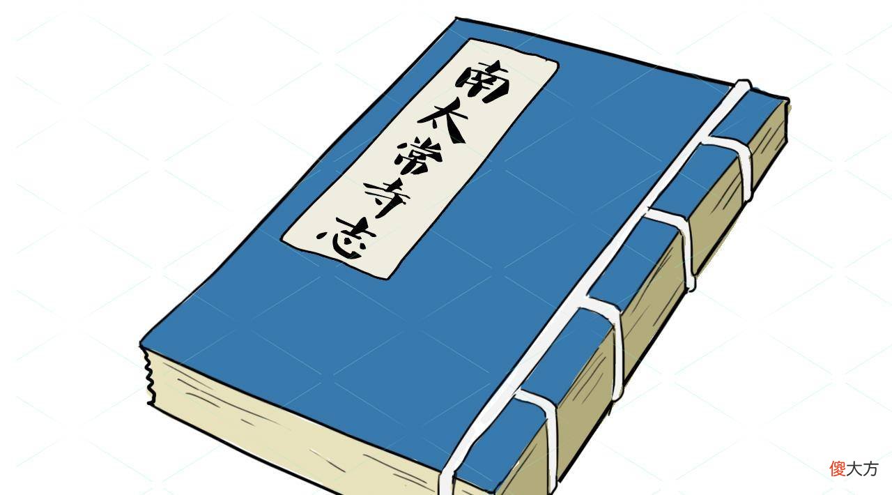 【爱历史】明成祖朱棣的生母碽妃的历史谜案