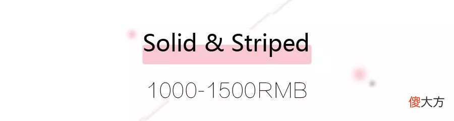 20个神仙品牌 神仙高光是什么牌子的