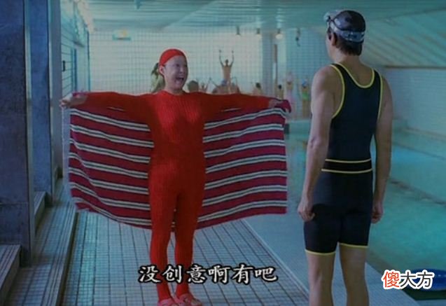 辽宁葫芦岛的泳衣霸占全世界 辽宁葫芦岛 泳衣