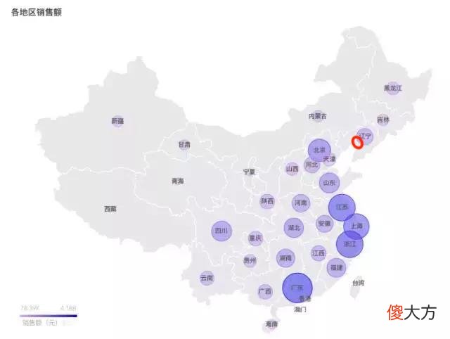 辽宁葫芦岛的泳衣霸占全世界 辽宁葫芦岛 泳衣