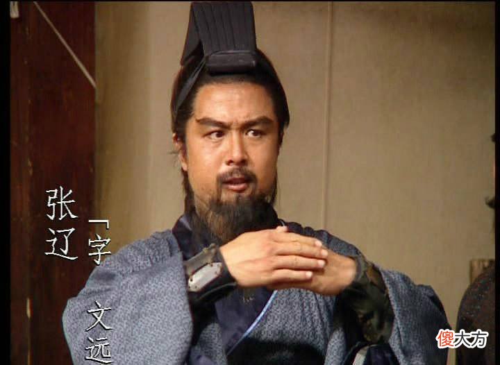 【历史故事】曹操麾下赫赫有名的五子良将今天我们来了解一下大致状况
