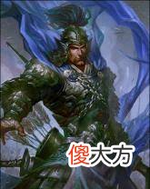 【历史故事】曹操麾下赫赫有名的五子良将今天我们来了解一下大致状况