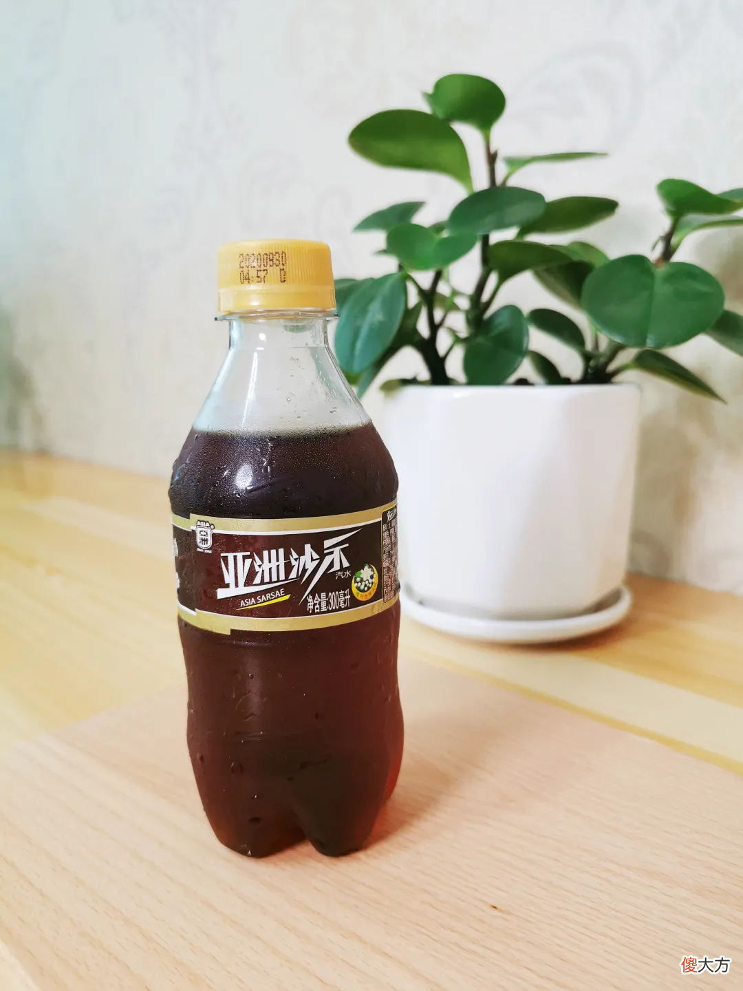 你喝过风油精味的汽水吗 风油精味道的汽水