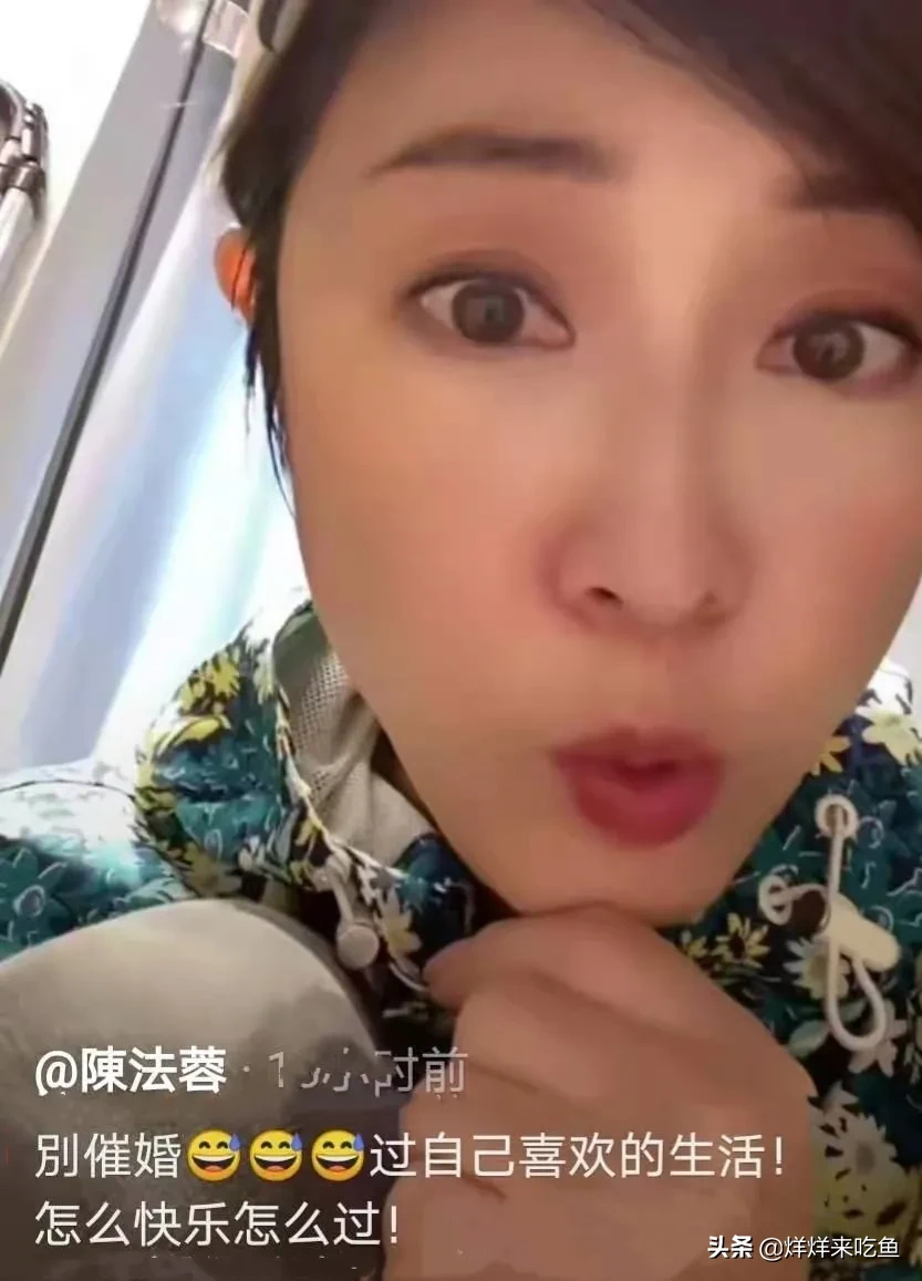 一次，江疏影跟男朋友约好晚上6点一起吃饭，结果六点多男方发信息说不能赴约