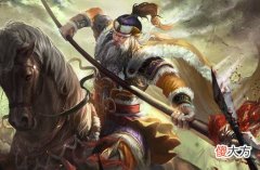 【爱历史】汉末群雄第9位，西州军阀韩遂！