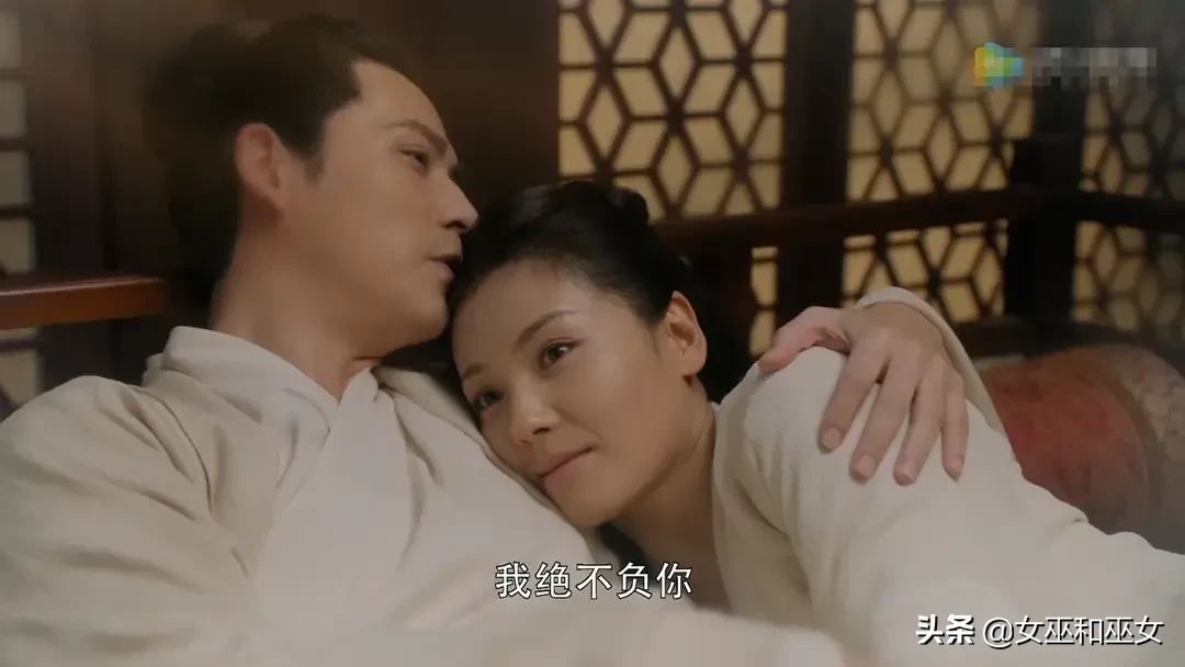江疏影和其中一个男朋友感情很好，就要谈婚论嫁，没想到江疏影最后却被骗了