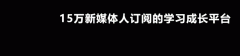 在线作图工具哪个更好用 做图工具哪个好用