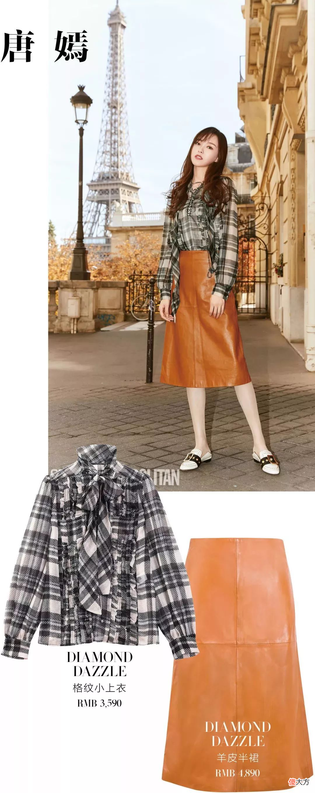 成为国产高端女装第一品牌 国产高档女装品牌