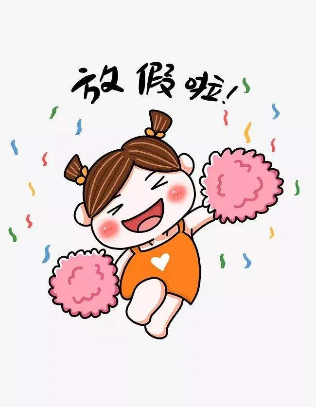 2022年有哪些你不知道的假期？除了全年104天的周六周天正常休息日