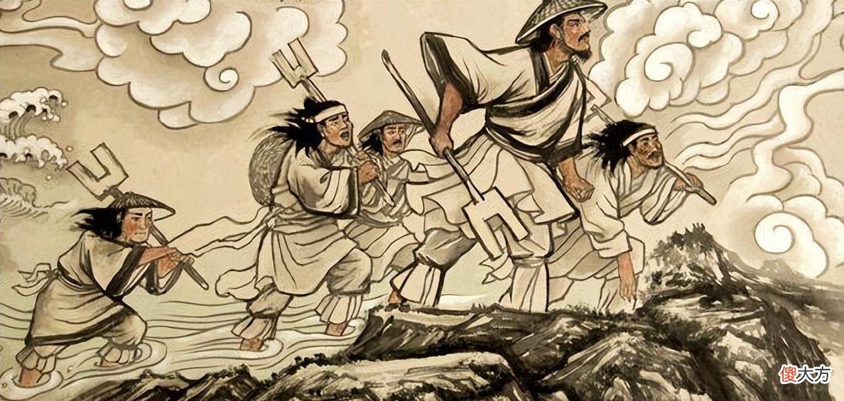【历史故事】来看看你到底是不是龙的传人
