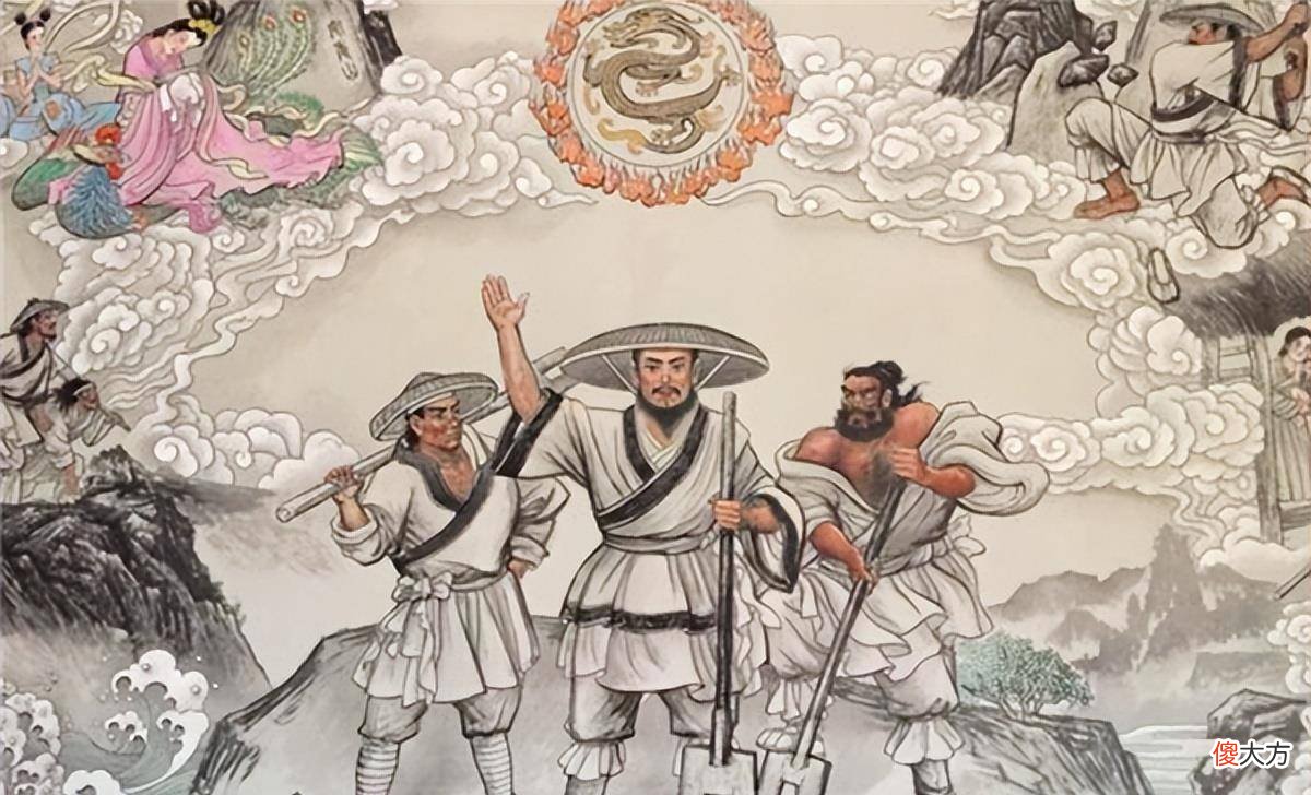 【历史故事】来看看也你到底是不是龙的传人