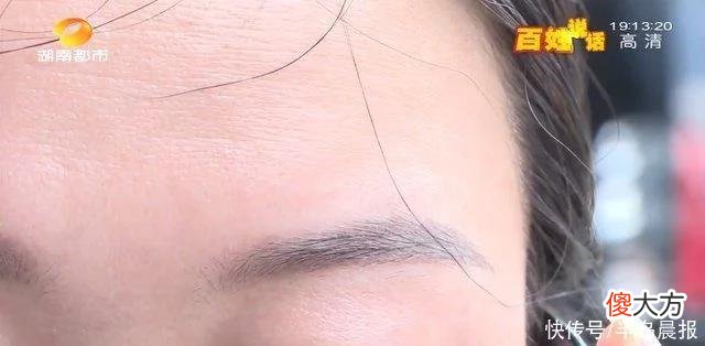 【就爱时尚】进门460，出门6980!一美容院遭投诉