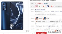 联想这款手机如今性价比爆棚 联想手机性价比高