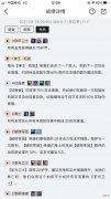 云顶之弈最强阵容 云顶之弈最强阵容图