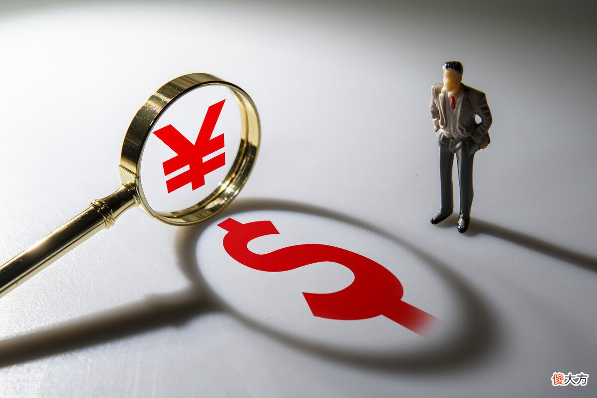 人民币汇率上升意味着什么 人民币汇率上升什么意思