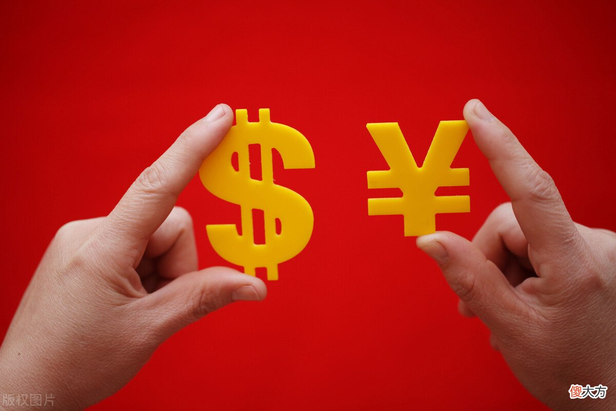 人民币汇率上升意味着什么 人民币汇率上升什么意思