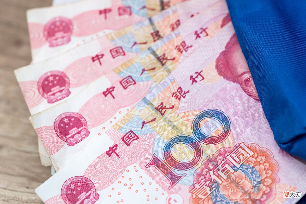 人民币汇率上升意味着什么 人民币汇率上升什么意思
