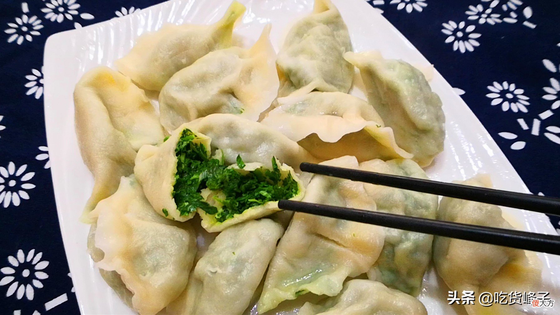包饺子真好吃 包好看饺子