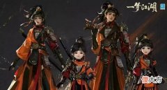 一梦江湖关山门派加入方法