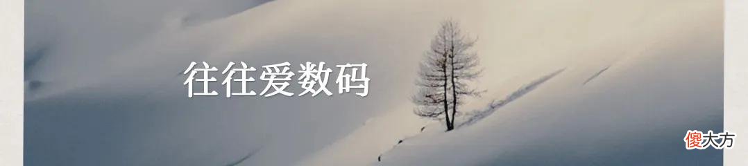 5月2600元左右手机推荐 25000元左右手机推荐