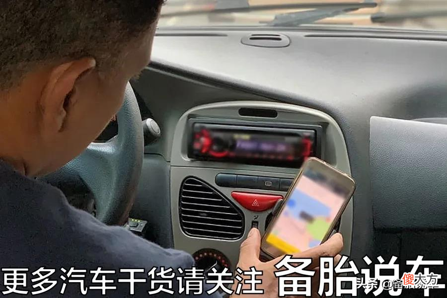 手机支架哪种好 落地手机支架哪种好
