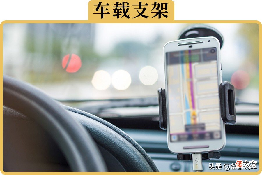 手机支架哪种好 落地手机支架哪种好