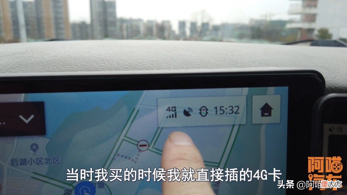 手机导航还是车机导航好用 车机导航跟手机导航哪个好