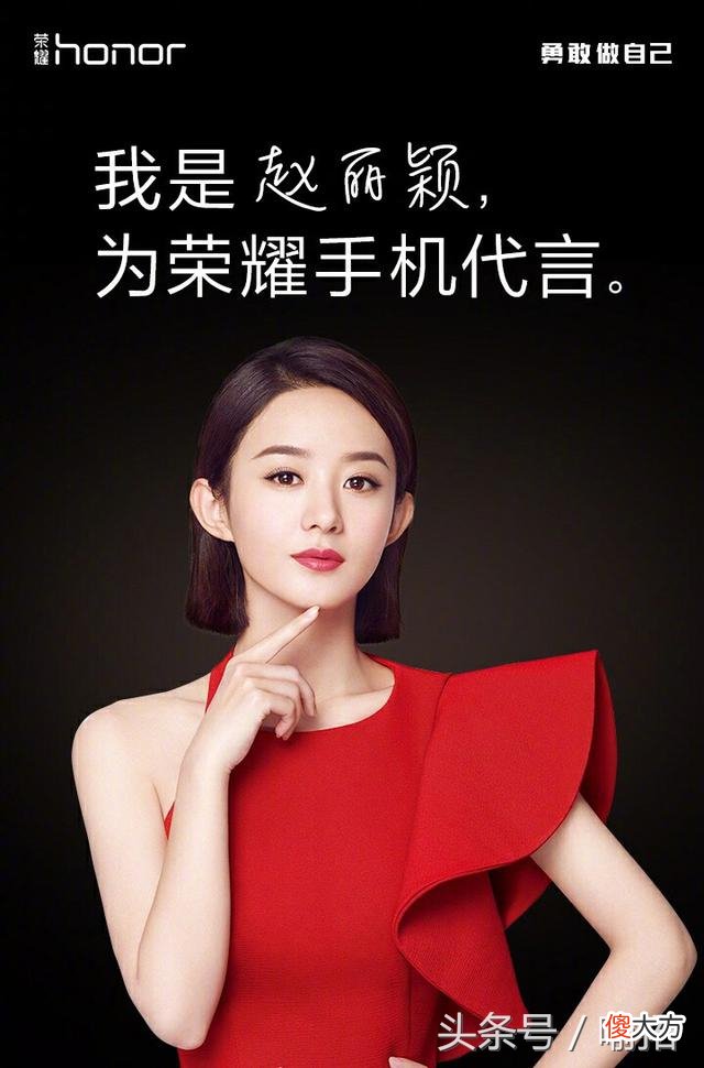 十佳手机品牌 十佳手机品牌有哪些