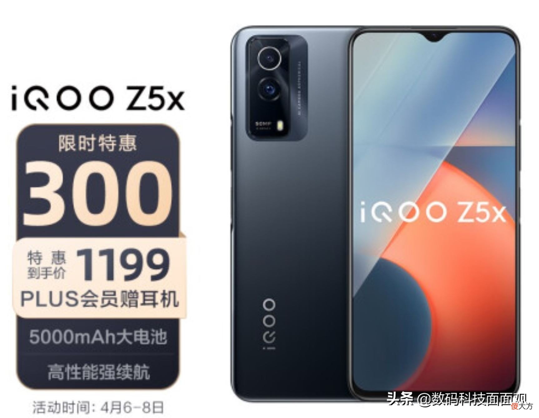 1000元左右手机盘点 1000元左右手机推荐