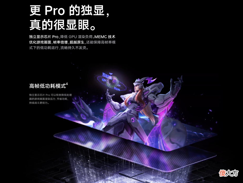 3000元手机怎么买 3000元手机怎么选