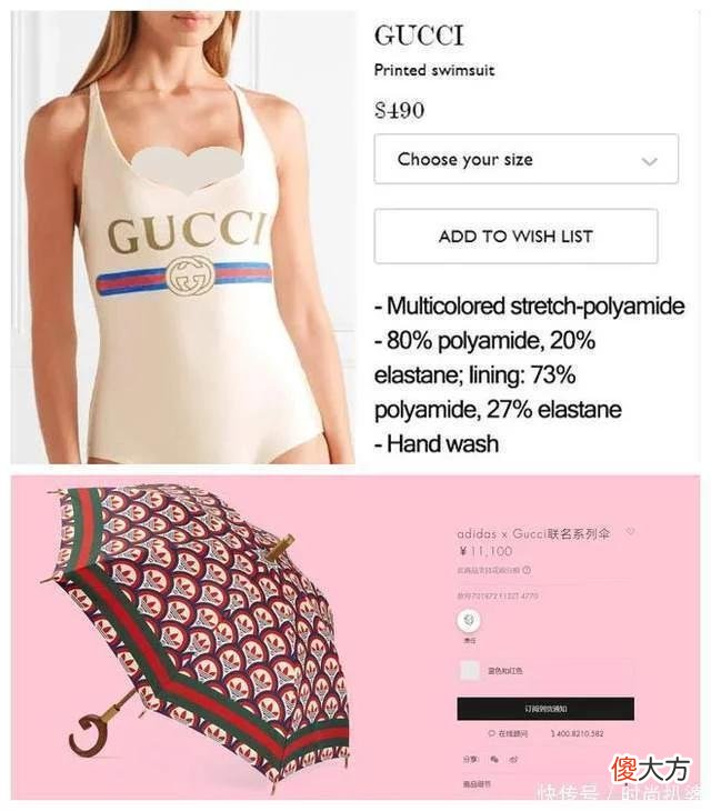 【就爱时尚】隐藏发际线还显脸小？梅超风同款发带火了，普通人戴真的会时髦吗