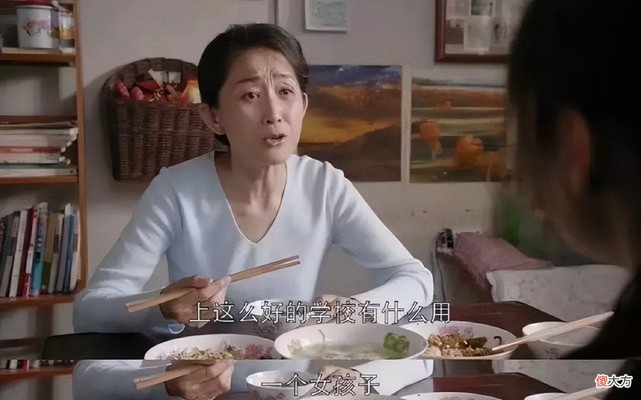 家有女儿，父母别轻易对她说这3句话，否则将来后悔也来不及