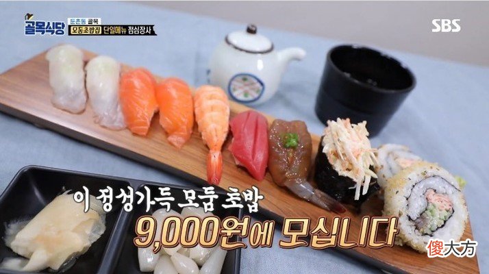 爱吃炸鸡的韩国人最近发布了一个炸鸡排行榜 韩国人喜欢吃炸鸡
