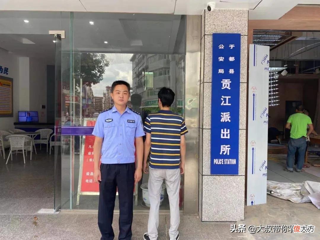 赣州于都多家宾馆被查！