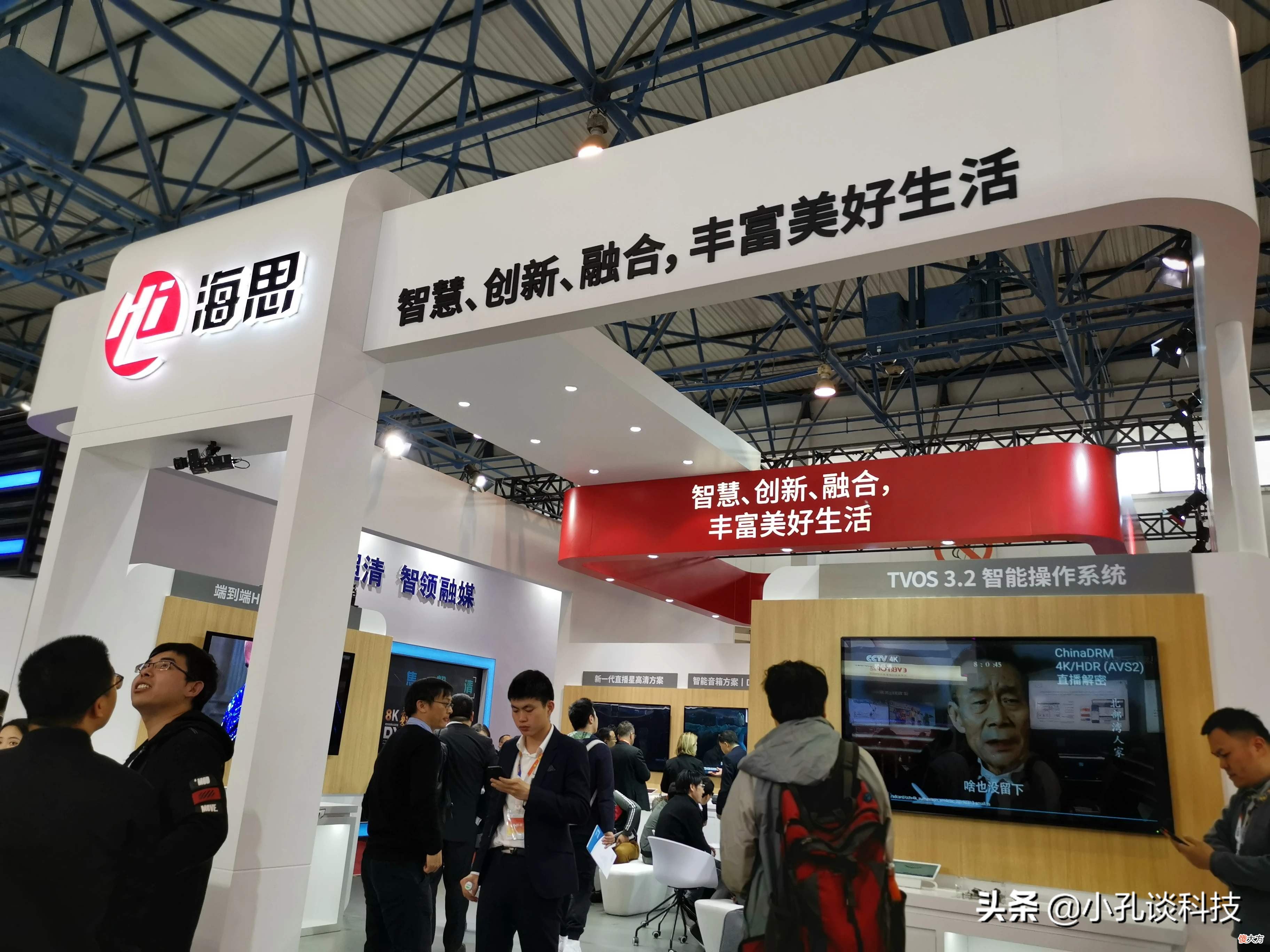 手机芯片该怎么选 手机芯片选择
