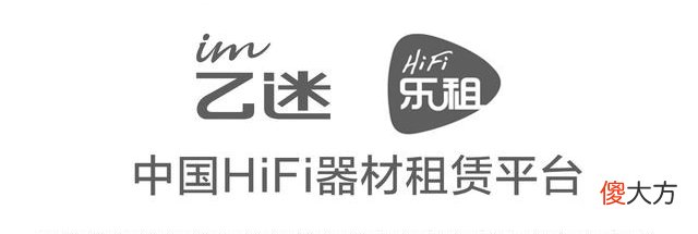 手机hifi芯片好 手机 hifi芯片