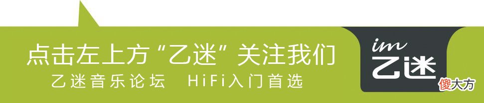 手机hifi芯片好 手机 hifi芯片