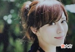 女生说不用是什么意思 女生说不用是什么意思?