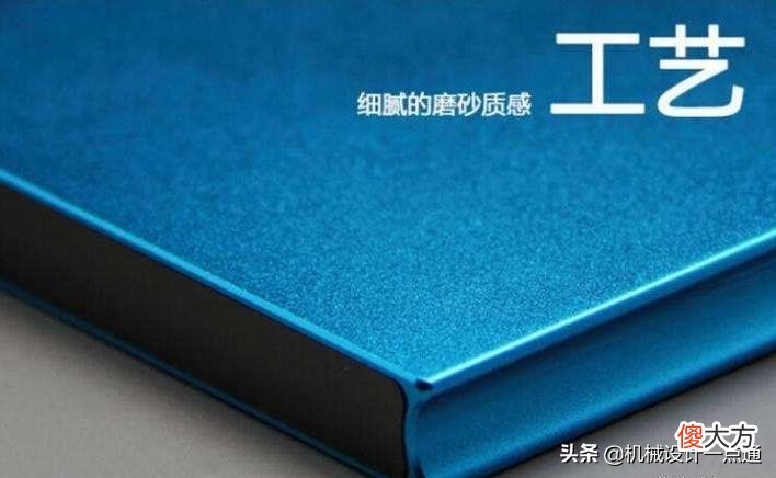 抛丸与喷砂的区别 抛丸与喷沙的区别