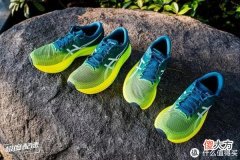 【时尚一点】ASICS MetaSpeed+ 碳板竞速跑鞋的TOP榜单必须有我