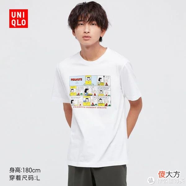 【时尚一点】81款优衣库男女T恤促销清单！一大批好价T恤来到历史新低，填满你的夏日衣橱