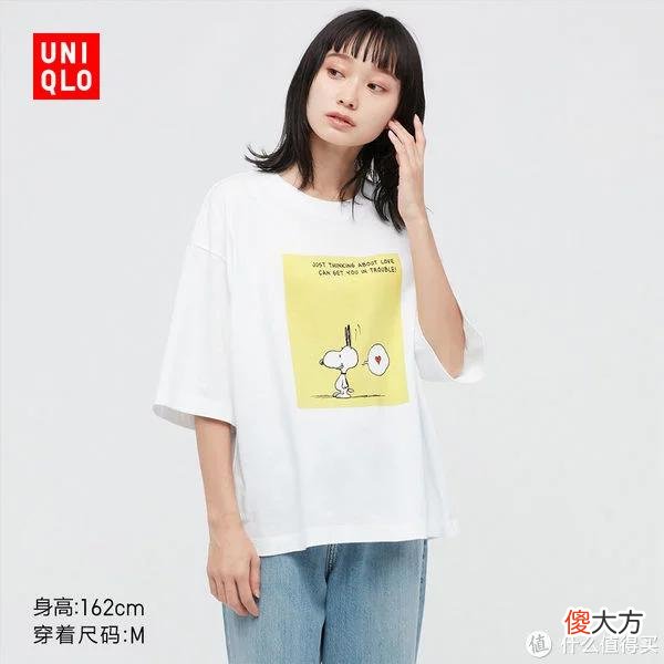 【时尚一点】81款优衣库男女T恤促销清单！一大批好价T恤来到历史新低，填满你的夏日衣橱