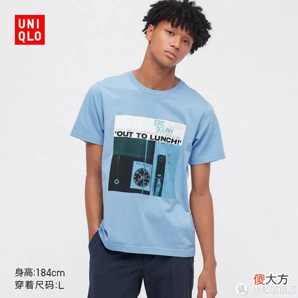 【时尚一点】81款优衣库男女T恤促销清单！一大批好价T恤来到历史新低，填满你的夏日衣橱