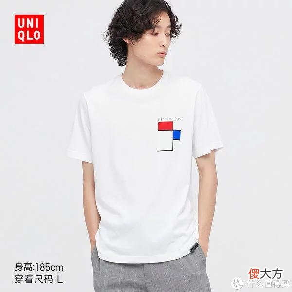 【时尚一点】81款优衣库男女T恤促销清单！一大批好价T恤来到历史新低，填满你的夏日衣橱