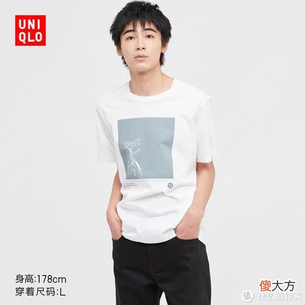 【时尚一点】81款优衣库男女T恤促销清单！一大批好价T恤来到历史新低，填满你的夏日衣橱