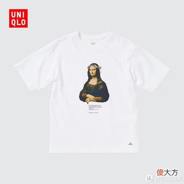 【时尚一点】81款优衣库男女T恤促销清单！一大批好价T恤来到历史新低，填满你的夏日衣橱