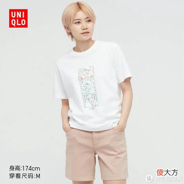 【时尚一点】81款优衣库男女T恤促销清单！一大批好价T恤来到历史新低，填满你的夏日衣橱